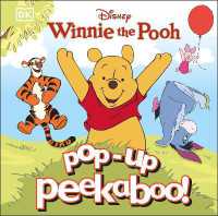 Pop-Up Peekaboo! Disney Winnie the Pooh (Pop-up Peekaboo!) （Board Book）
