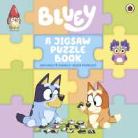 Bluey: a Jigsaw Puzzle Book (Bluey) （Board Book）