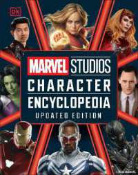 Marvel Studios Character Encyclopedia Updated Edition - 紀伊國屋