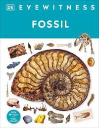 Fossil (Dk Eyewitness)
