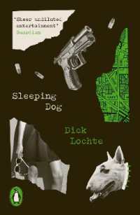 ディック・ロクティ『眠れる犬』（原書）<br>Sleeping Dog (Penguin Modern Classics - Crime & Espionage)