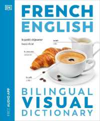 French English Bilingual Visual Dictionary (Dk Bilingual Visual Dictionaries)