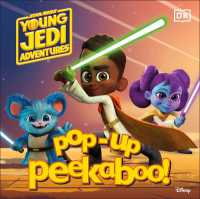 Pop-Up Peekaboo! Star Wars Young Jedi Adventures (Star Wars) （Board Book）