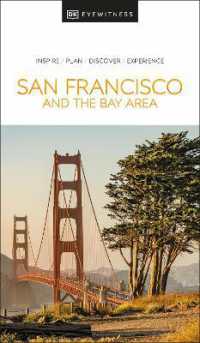 DK San Francisco and the Bay Area (Travel Guide)