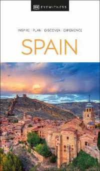 DK Spain (Travel Guide)