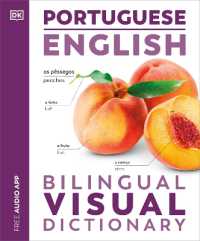 Portuguese English Bilingual Visual Dictionary (Dk Bilingual Visual Dictionaries)