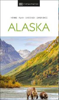 DK Alaska (Travel Guide)