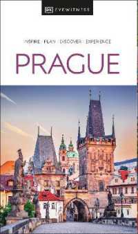 DK Prague (Travel Guide)