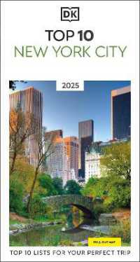 DK Top 10 New York City (Pocket Travel Guide)