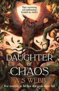 Daughter of Chaos (The Dark Pantheon)