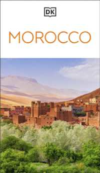 DK Morocco (Travel Guide)
