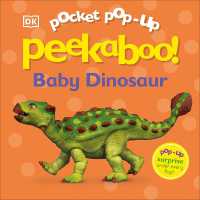 Pocket Pop-Up Peekaboo! Baby Dinosaur (Pop-up Peekaboo!) （Board Book）