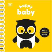 Happy Baby : With a Mirror Surprise! (My World) （Board Book）