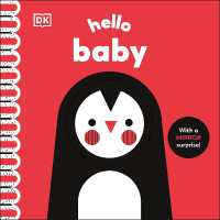 Hello Baby : With a Mirror Surprise! (My World) （Board Book）