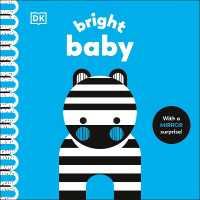 Bright Baby : With a Mirror Surprise! (My World) （Board Book）