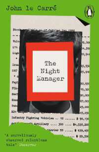 ジョン・ル・カレ『ナイト・マネジャー』（原書）<br>The Night Manager (Penguin Modern Classics - Crime & Espionage)