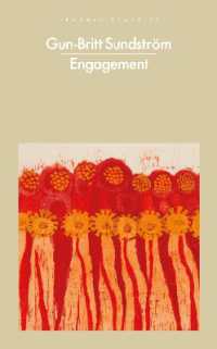 Engagement (Penguin Modern Classics)
