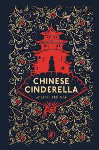 Chinese Cinderella (Puffin Clothbound Classics)