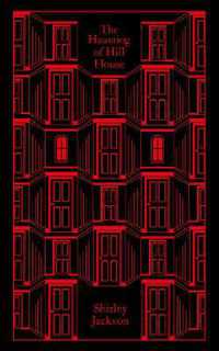シャーリイ・ジャクスン『丘の屋敷』（原書）<br>The Haunting of Hill House (Penguin Clothbound Classics)