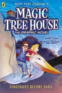 Magic Tree House: Dinosaurs before Dark : The Graphic Novel (Magic Tree House)