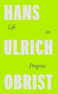 Life in Progress