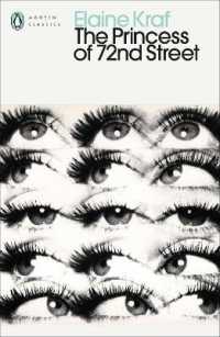 The Princess of 72nd Street (Penguin Modern Classics)