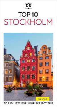 DK Top 10 Stockholm : Top 10 lists for your perfect trip, plus an all-weather folded map (Pocket Travel Guide)