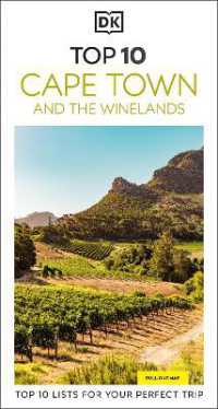 DK Top 10 Cape Town and the Winelands (Pocket Travel Guide)