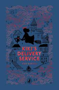 Kiki's Delivery Service (Puffin Clothbound Classics)