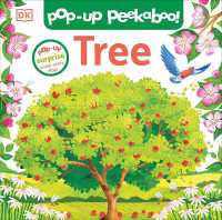 Pop-Up Peekaboo! Tree (Pop-up Peekaboo!) （Board Book）