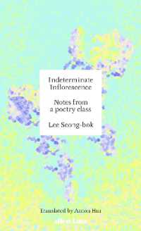 Indeterminate Inflorescence : Notes from a poetry class
