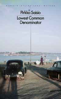 Lowest Common Denominator (The Helsinki Trilogy)