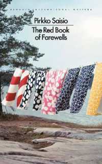 The Red Book of Farewells (The Helsinki Trilogy)