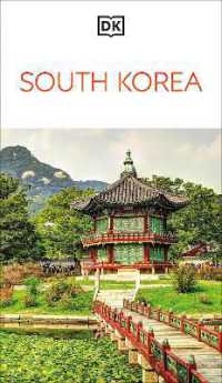 DK South Korea (Travel Guide)
