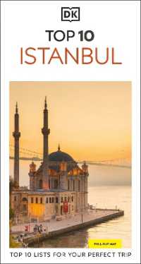 DK Top 10 Istanbul (Pocket Travel Guide)