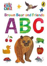 Brown Bear and Friends ABCs （Board Book）