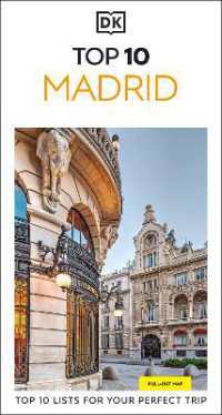 DK Top 10 Madrid : Top 10 lists for your perfect trip, plus an all-weather folded map (Pocket Travel Guide)