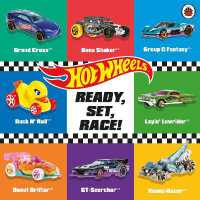Hot Wheels: Ready, Set, Race! (Hot Wheels) （Board Book）