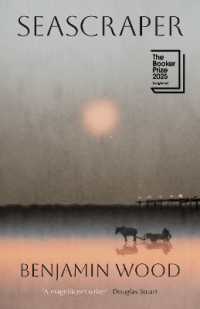 Seascraper
