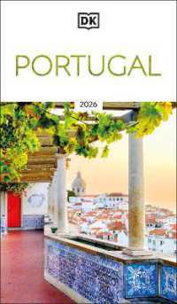 DK Portugal (Travel Guide)