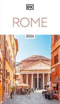DK Rome (Travel Guide)