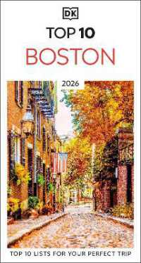 DK Top 10 Boston : Top 10 lists for your perfect trip, plus an all-weather folded map (Pocket Travel Guide)