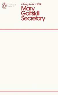 Secretary (Penguin Archive)