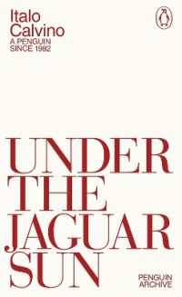 イタロ・カルヴィーノ『ジャガーの空の下で』（英訳）<br>Under the Jaguar Sun (Penguin Archive)