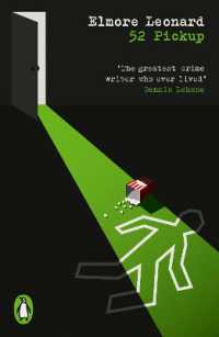 52 Pickup (Penguin Modern Classics - Crime & Espionage)