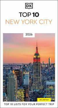 DK Top 10 New York City (Pocket Travel Guide)