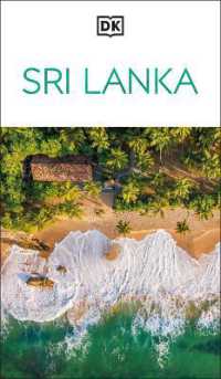 DK Sri Lanka (Travel Guide)