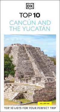 DK Top 10 Cancún and the Yucatán : Top 10 lists for your perfect trip, plus an all-weather folded map (Pocket Travel Guide)