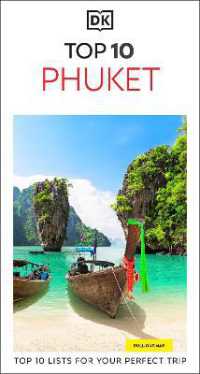 DK Top 10 Phuket : Top 10 lists for your perfect trip, plus an all-weather folded map (Pocket Travel Guide)