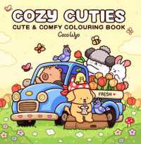 Cozy Cuties (Coco Wyo)